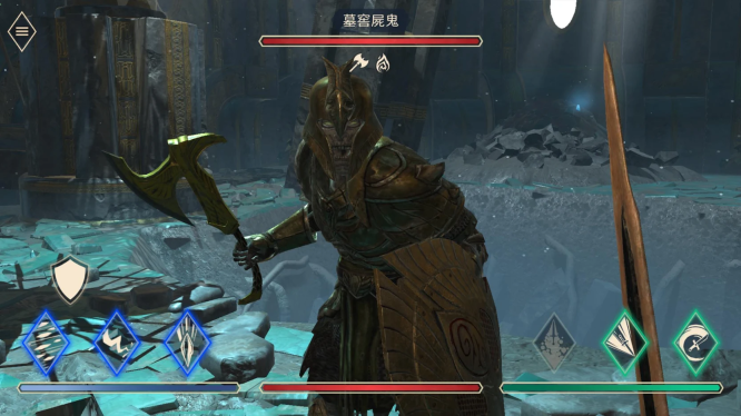 上古卷轴刀锋战士中文版