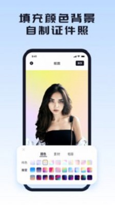 手机修图(1)