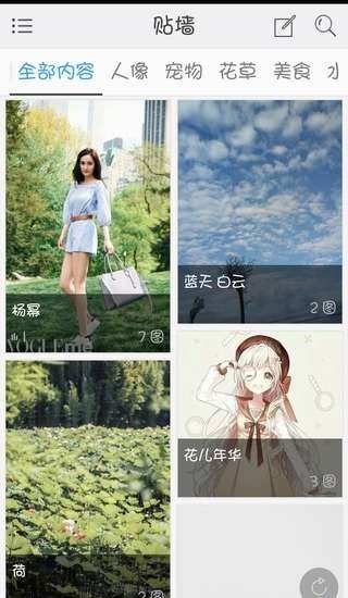 美图工坊(1)