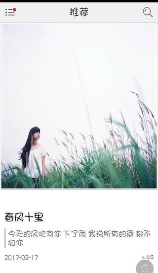 美图工坊(2)