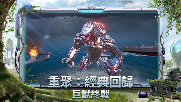 地铁逃生科技软件(3)