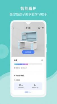 黑白调儿童桌椅(2)