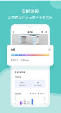 黑白调儿童桌椅(3)
