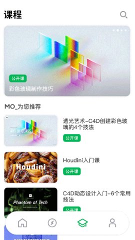 由我YouOwn(2)