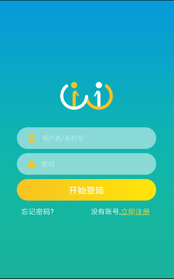 小艾帮帮(1)