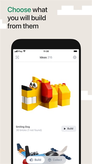 brickit乐高软件免费(1)