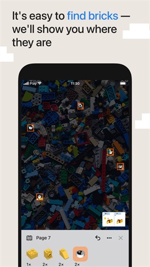 brickit乐高软件免费(4)