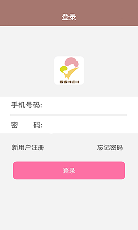 甘肃妇幼(1)
