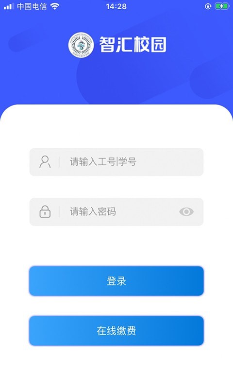 智汇昆卫(1)