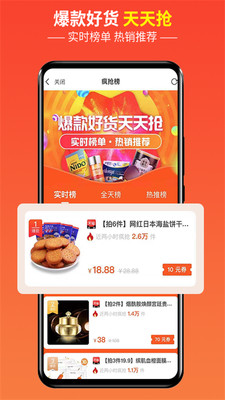灵新生活圈(2)