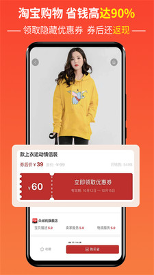 灵新生活圈(3)