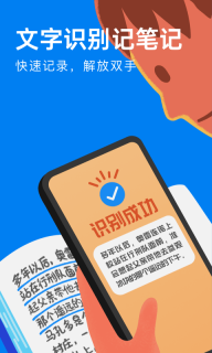 滴墨书摘(2)