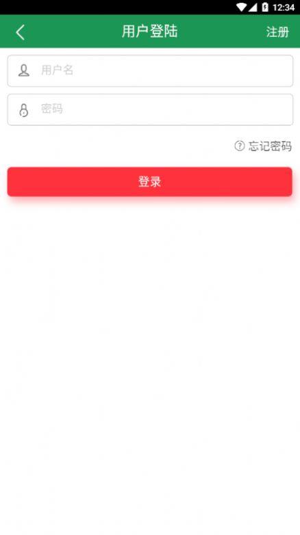百事百灵(1)