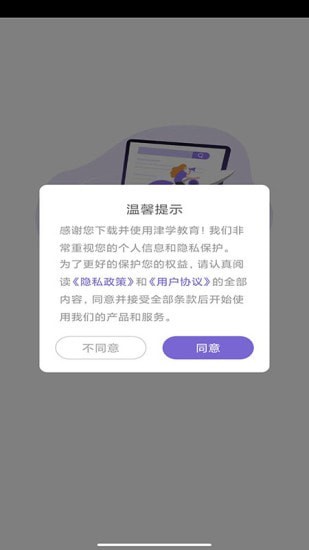 法考刷题库(1)
