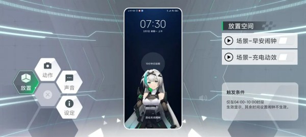 黑鲨手机鲨鲨酱图3