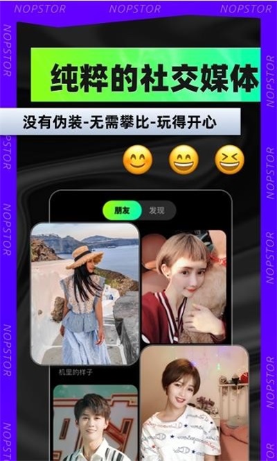 小狗仔相机图2