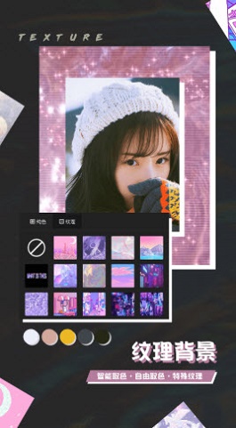 芒果修图图2