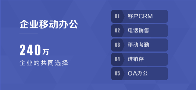 口袋助理(3)