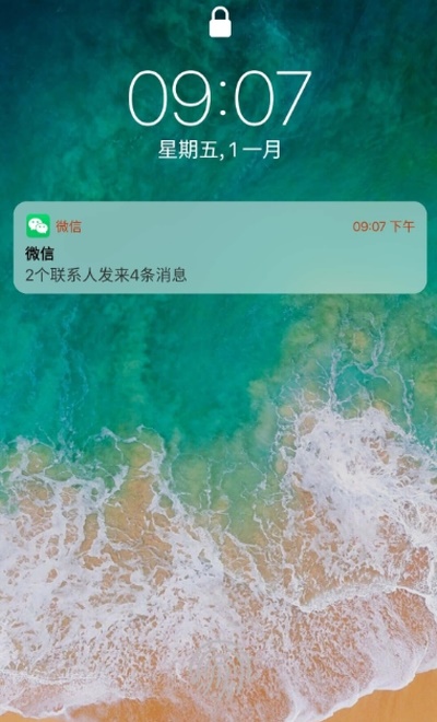 ios12桌面(2)