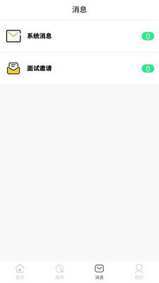 逗趣兼职网(1)