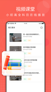 作业拍拍(3)