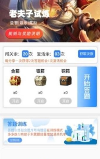 淘皮领皮肤(1)