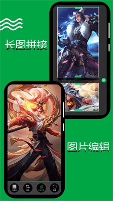 录屏录视频(1)