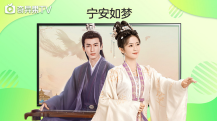 银河奇异果tv版图2