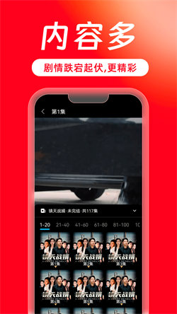 西瓜剧场
