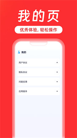 西瓜剧场