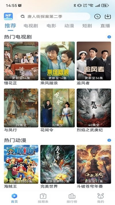 分身空间