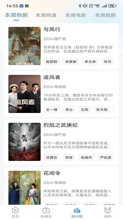 分身空间