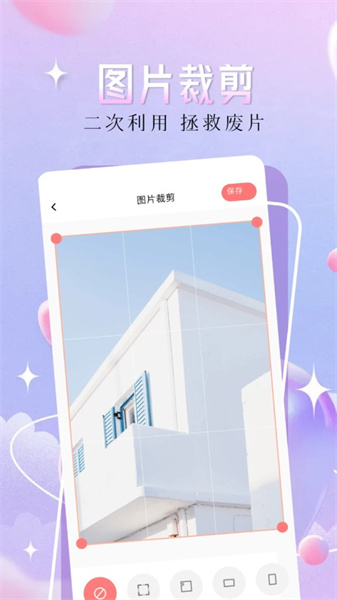 精灵主题壁纸大全(1)