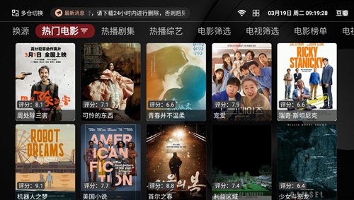 千芊视界