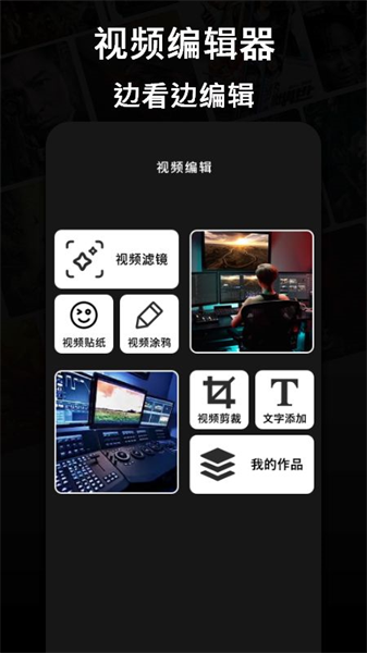 大鱼追剧播放器手机版(1)