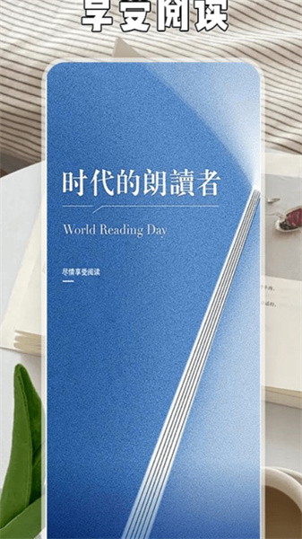 小书森林图1