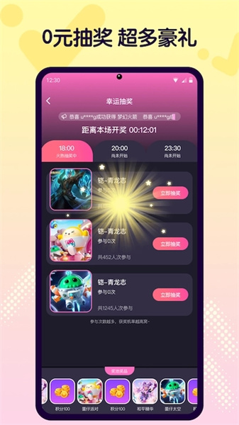 皮膚