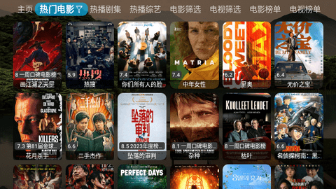 寂静影院CatBox图1