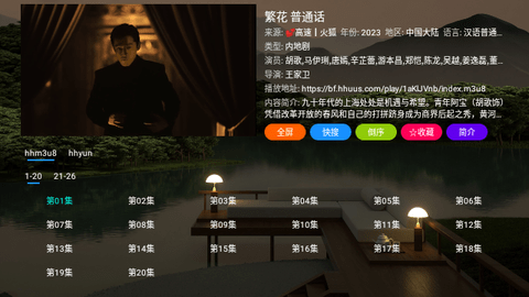 寂静影院CatBox图2