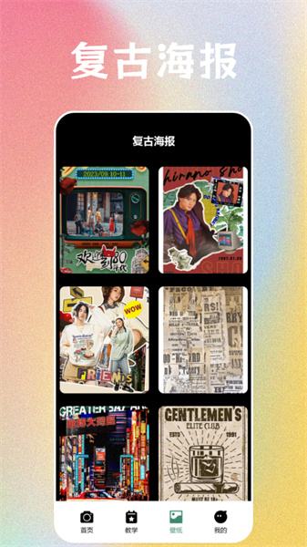 最后一卷相機