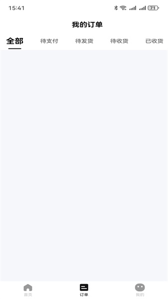 知了吧