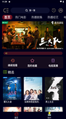 旺旺BOX图2