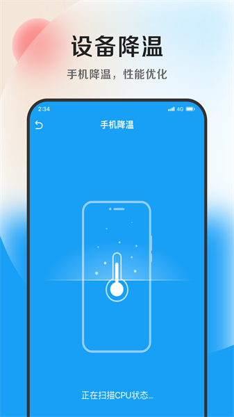 沐風(fēng)優(yōu)化專家