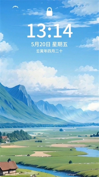 聚光糖趣
