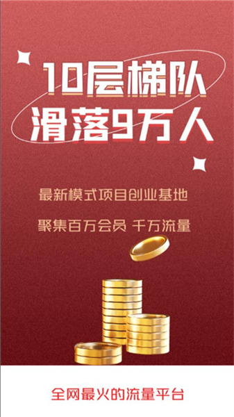 燈塔導(dǎo)航