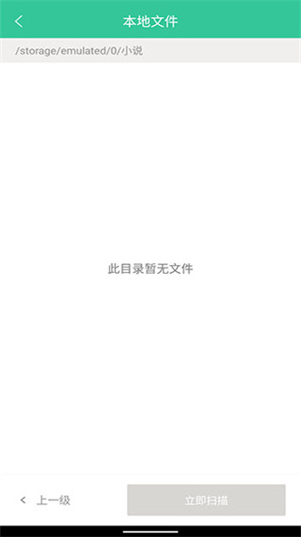 掌媒閱讀