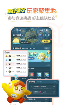 大神最新版