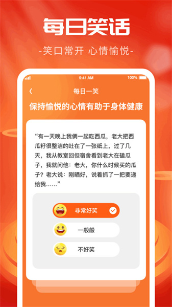 金龙喜刷(1)