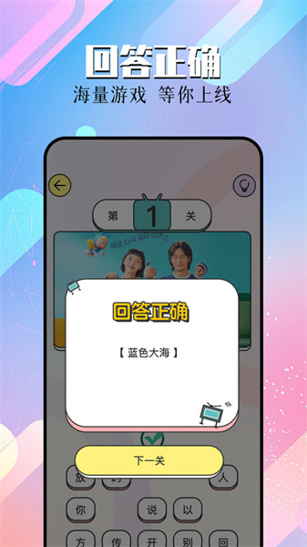 星抖劇場(chǎng)