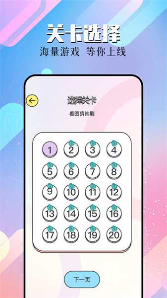 星抖劇場(chǎng)